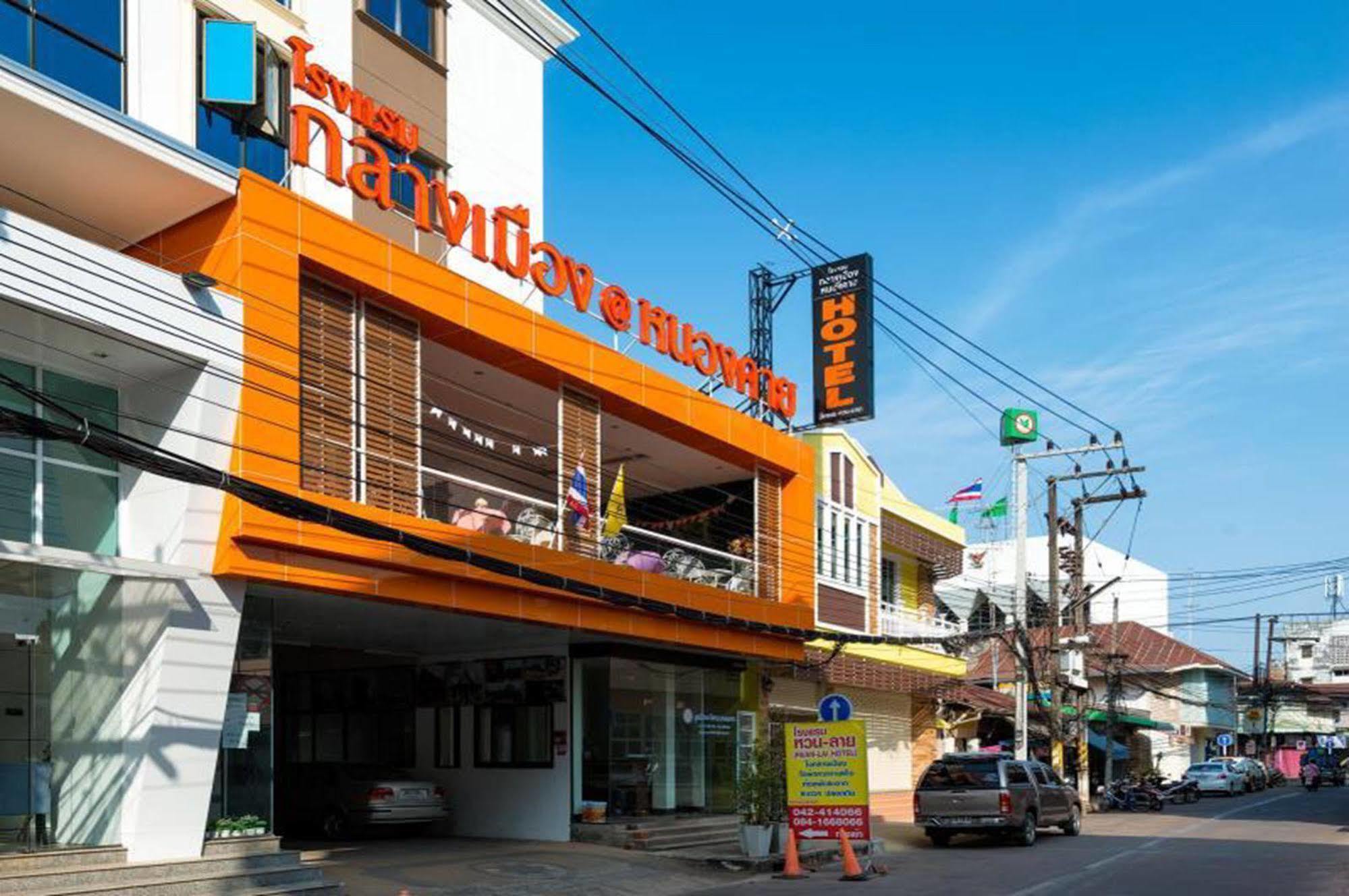 廊开克朗芒酒店【SHA Extra Plus】 外观 照片